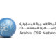 The Arabia CSR Awards